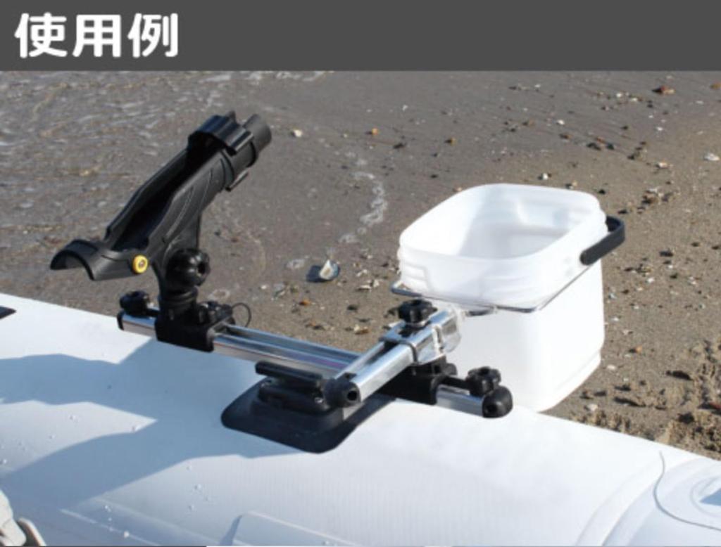 BMO JAPAN BM Rubber Base PVC