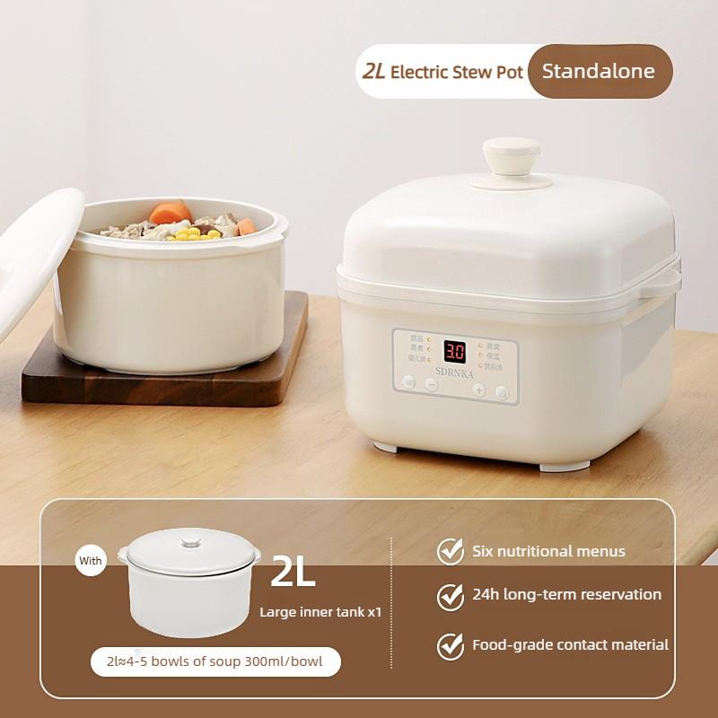 2L/3L Large Capacity Electric Stew Pot Household Ceramic Water Insulated Stew Pot Automatic Soup Making Electric Stew Pot