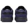 Nike Dunk Low LX Purple Ink Sneakers da donna nere FB7720-001