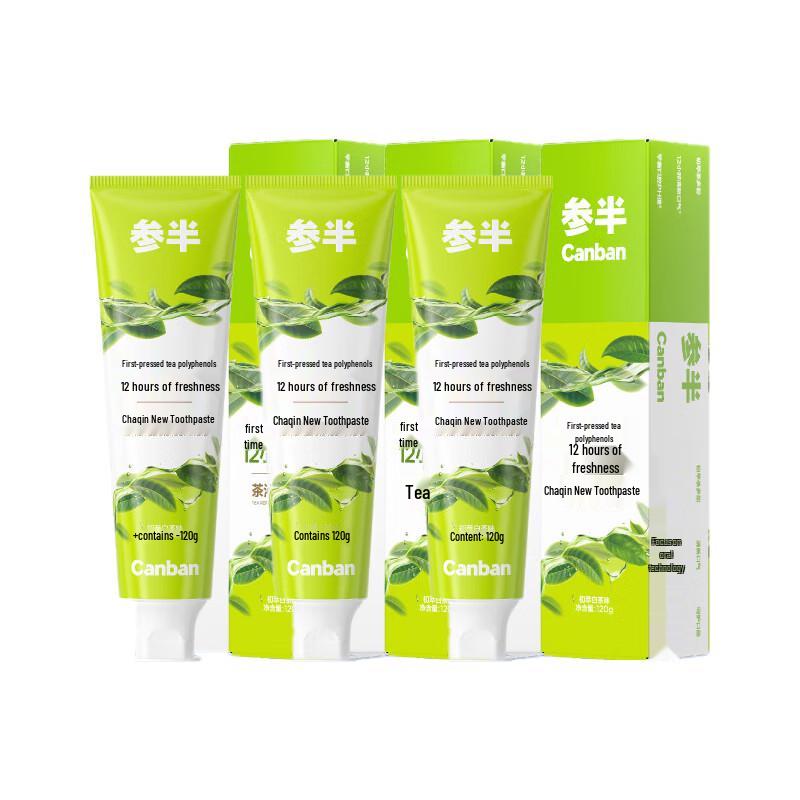 

Canban Dynamic Mint Toothpaste 3-Pack