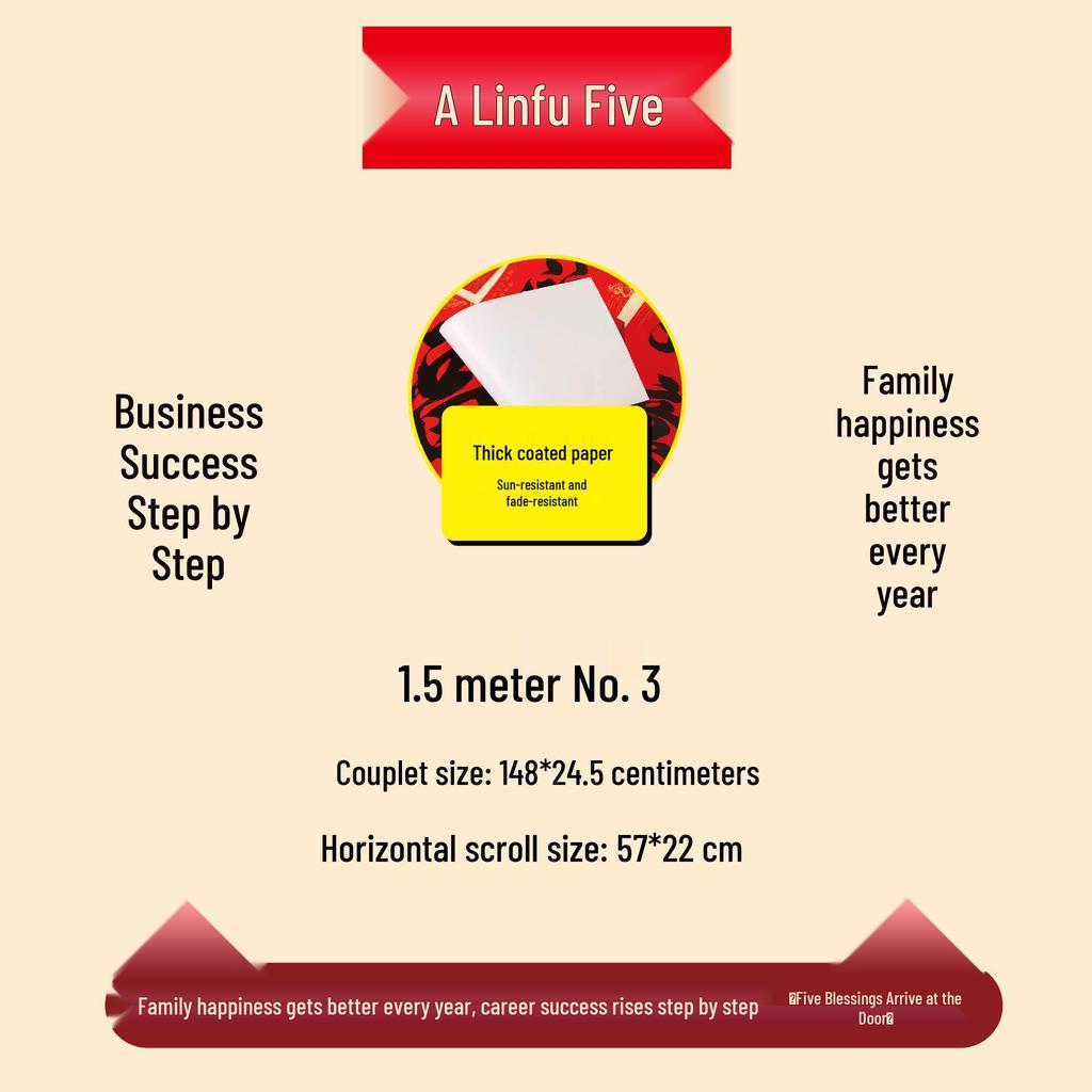 Durable Red Couplets: Year of the Horse - Non-fading Black Text for Front Door