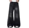 2025 Four Seasons Retro Hong Kong Style Distressed Wide-Leg Floor-Length Jeans