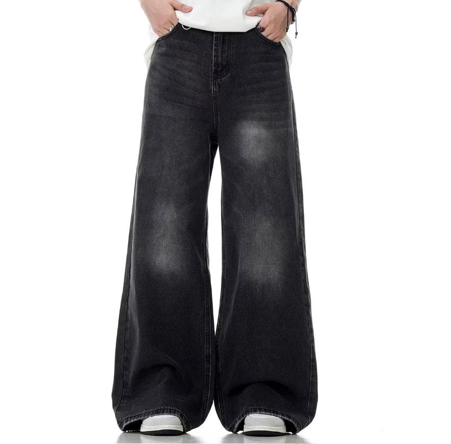 2025 Four Seasons Retro Hong Kong Style Distressed Wide-Leg Floor-Length Jeans
