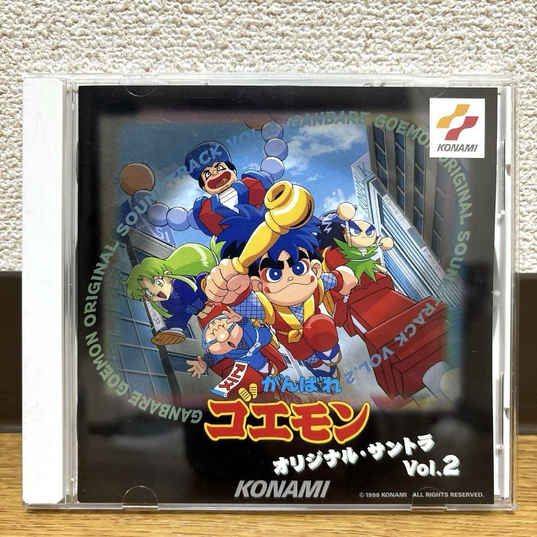

[USED] Ganbare Goemon Original Soundtrack Vol.2