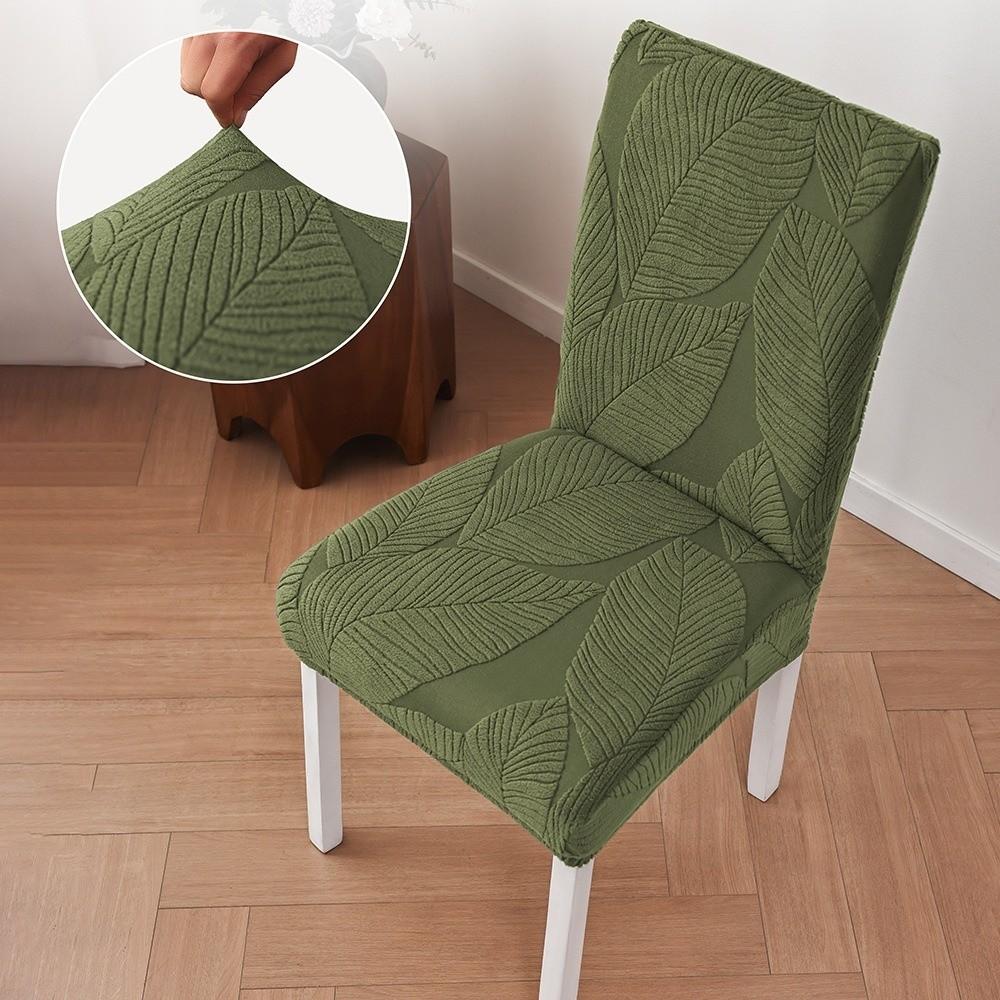 3D Leaf Jacquard Chair Cover Full Cover Elastic Chair Cover Stretch Dining Chair Cover  Living Room