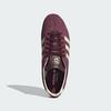 [Adidas] Tokyo KJ0699