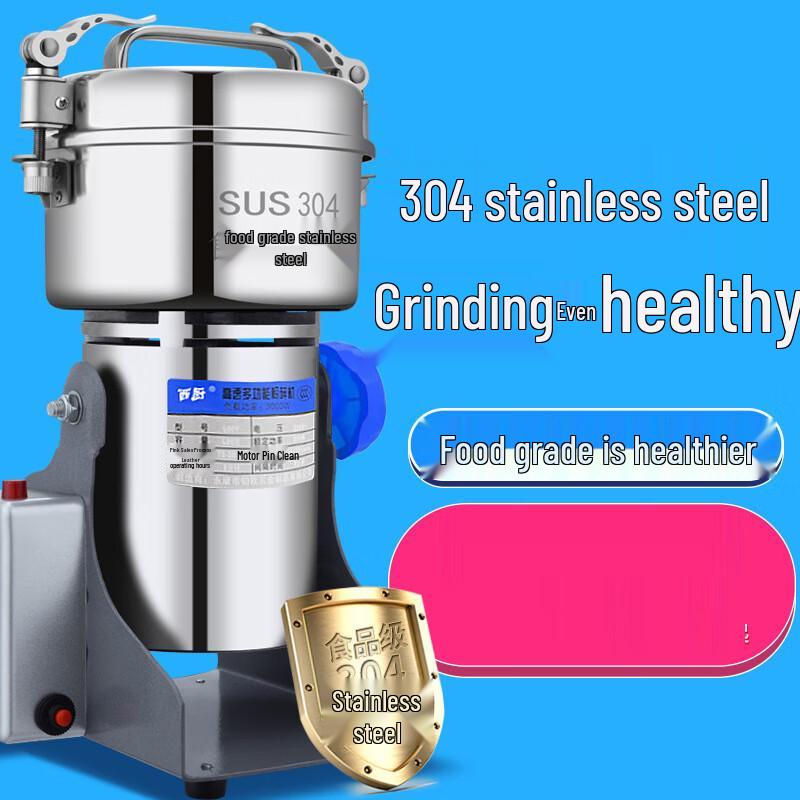 Бытовая электрическая зернодробилка ZISHI