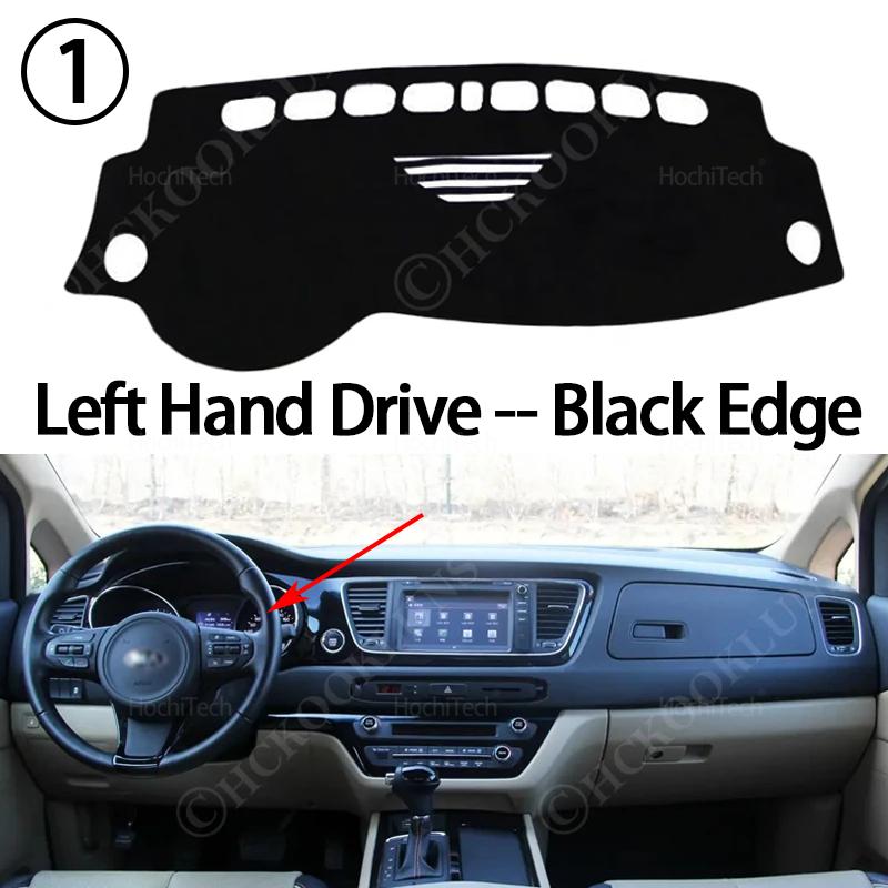 

Для Kia Grand Carnival Sedona YP 2015-2021 Аксессуары для интерьера Авто Накладка на приборную панель Коврик Защита от солнца Коврик Защита от УФ-лучей