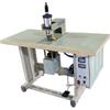 Ultrasonic Elastic Waistband Welder & Cutter: Smooth, Fray-Free Edges