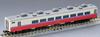 TOMYTEC TOMIX N Gauge JR 14 200 Series Moonlight Kyushu Set Railway Model Passenger Car 97637 6-Car