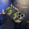 Camouflage Magnetic Attraction for iPhone16 Kevlar Pattern Mobile Phone Case Apple 15 Metal Lens All-inclusive Protective Case 14