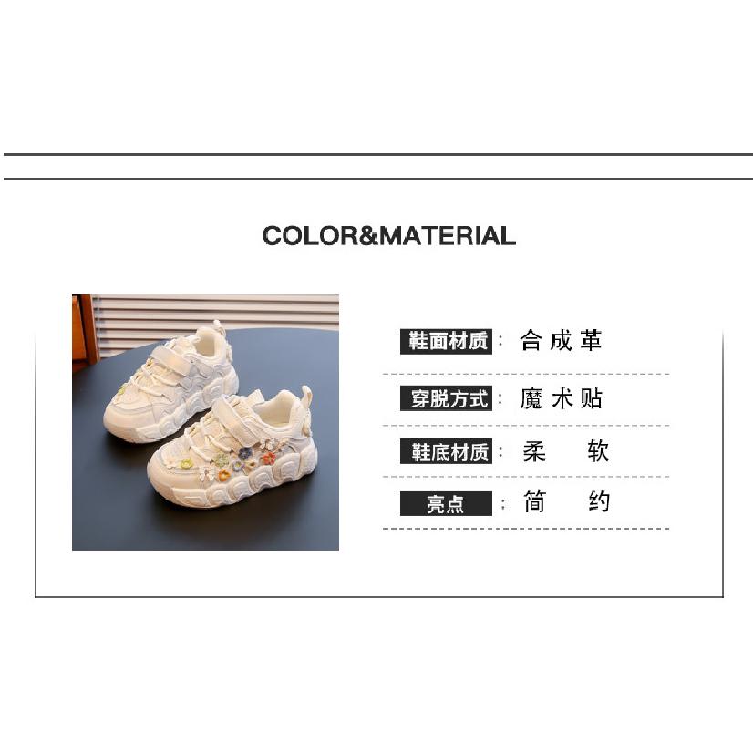 Children's Shoes New Spring and Autumn Breathable Girls' Flower Bread Shoes Small Bow Fashion Student Style Kids Shoes