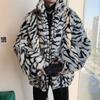 Men Leopard Winter Warm Fashion  Outdoor Woolen Faux-Fur' Coat Collar OverCoat
