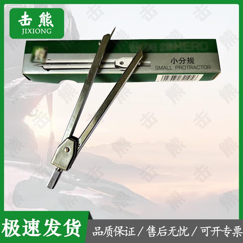 Jixiong Drawing & Drafting Tools