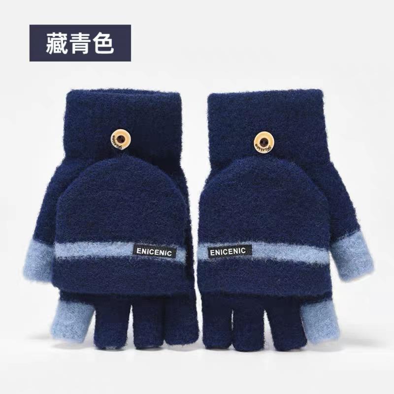 Half Finger Winter New Knitted Thermal Gloves Men's Outdoor Windproof Flip Plush Student Writing