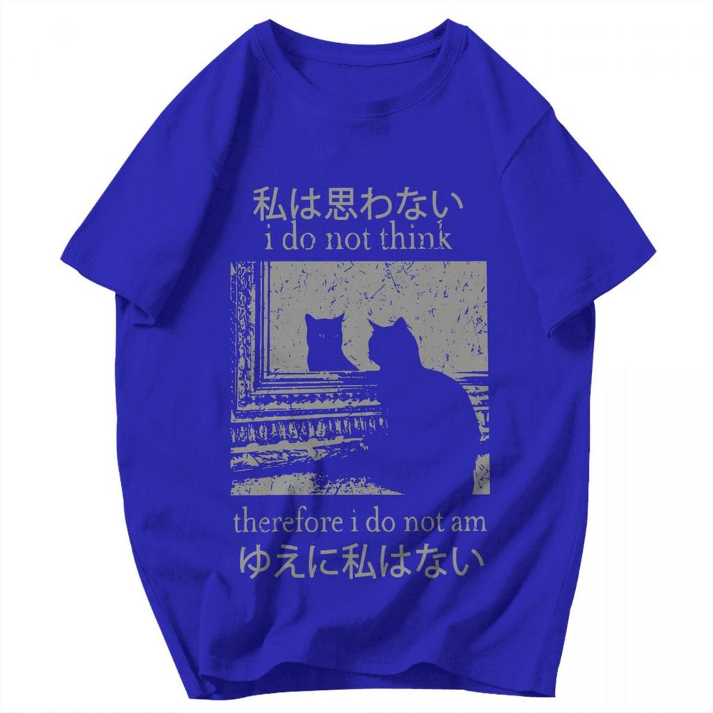 Men T Shirt I Do Not Think Therefore I Do Not Am Funny Cat Meme Pops Y2K Graphic Crewneck Unisex Clothing T Shirts