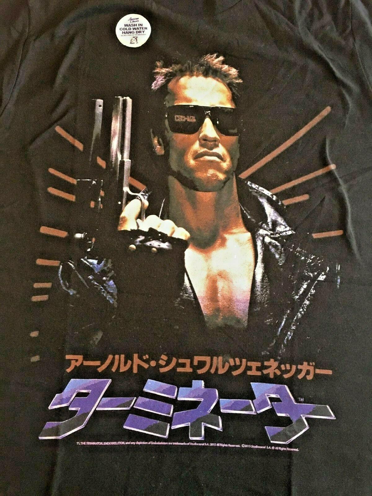 Terminator Movie Japanese Movie Poster Men T-Shirt -NEW Available in Small L