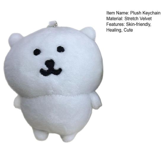 Huaqianguhh Cute Bear Plush Keychain, Soft Stuffed Animal Keyring for Bag, Adorable Cartoon Pendant Backpack Purse, Birthday Gift