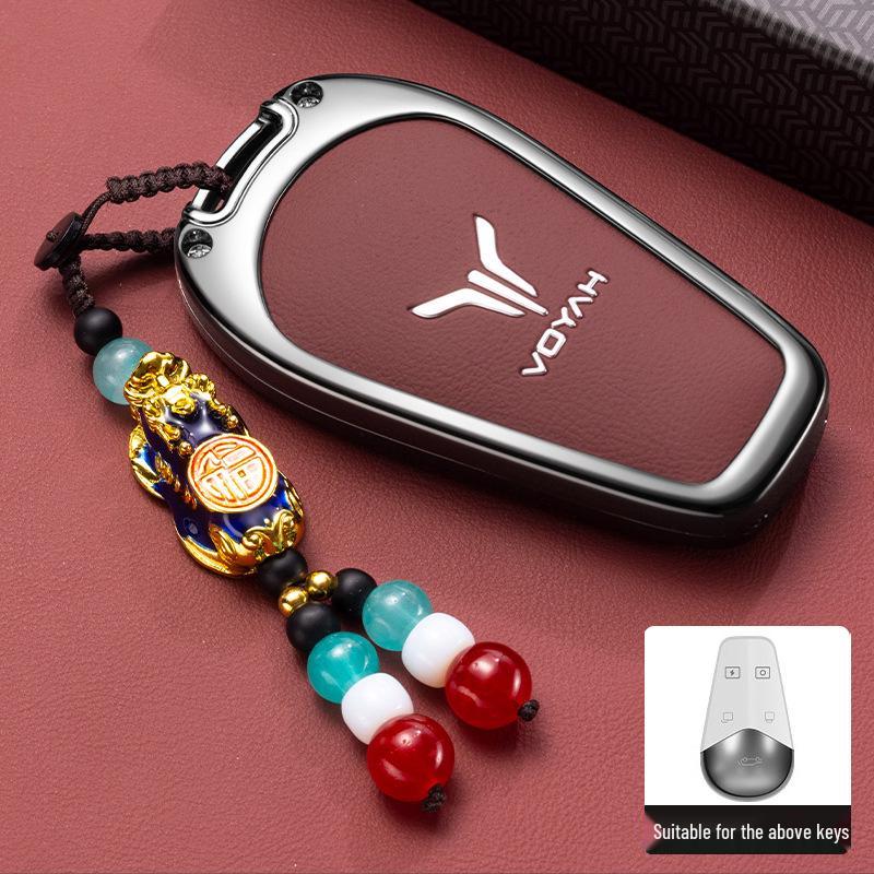Lantu Dreamer PHEV Key Case Free318 Metal Shell