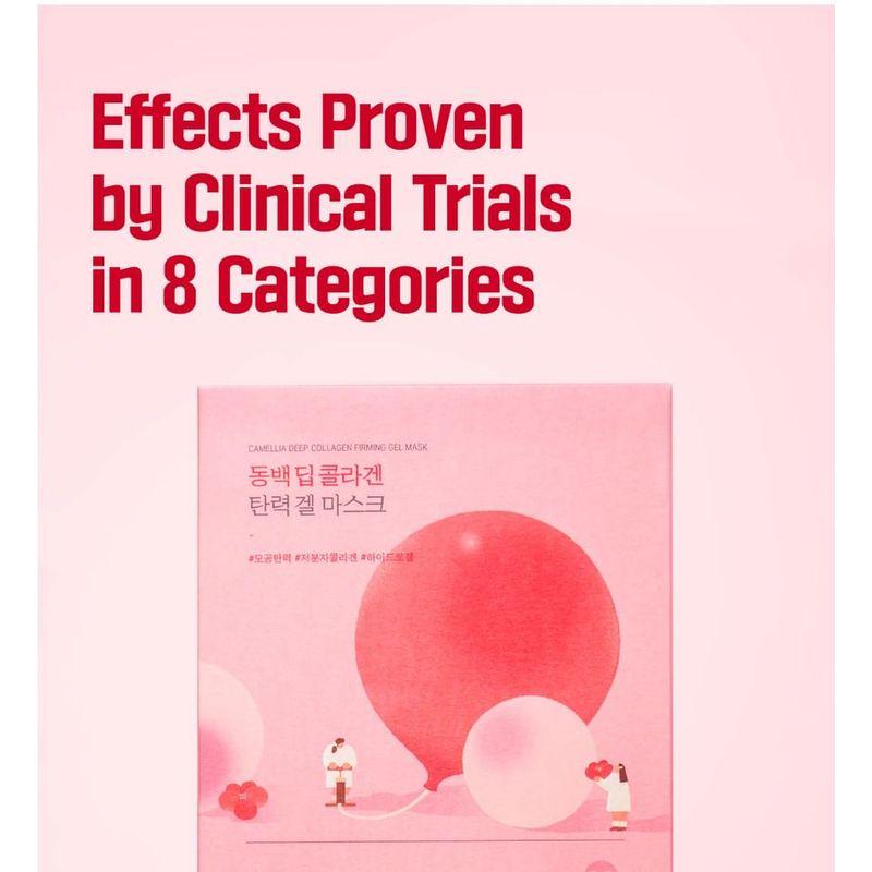 ROUND LAB - Camellia Deep Collagen Firming Gel Mask Set