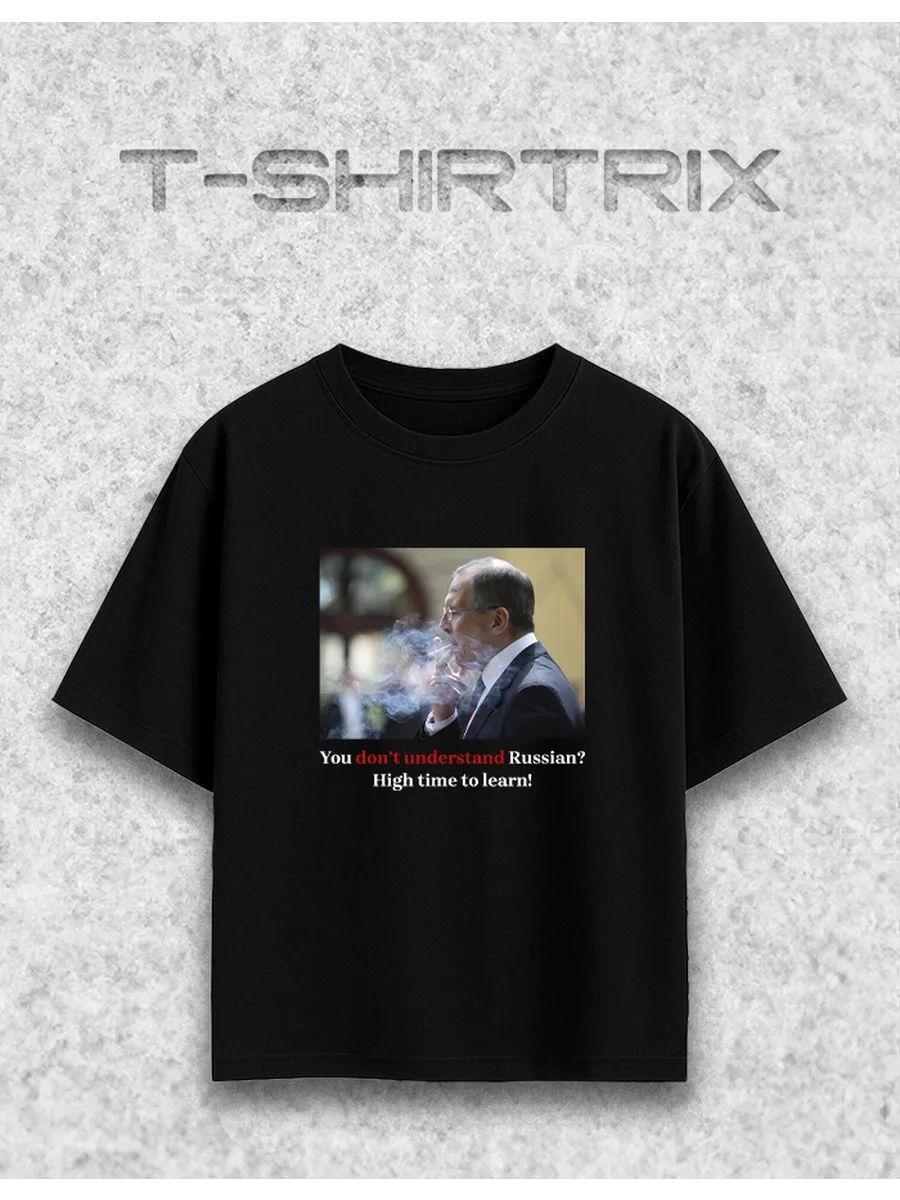 Oversized T‑shirt with Y2K print Lavrov quotes M