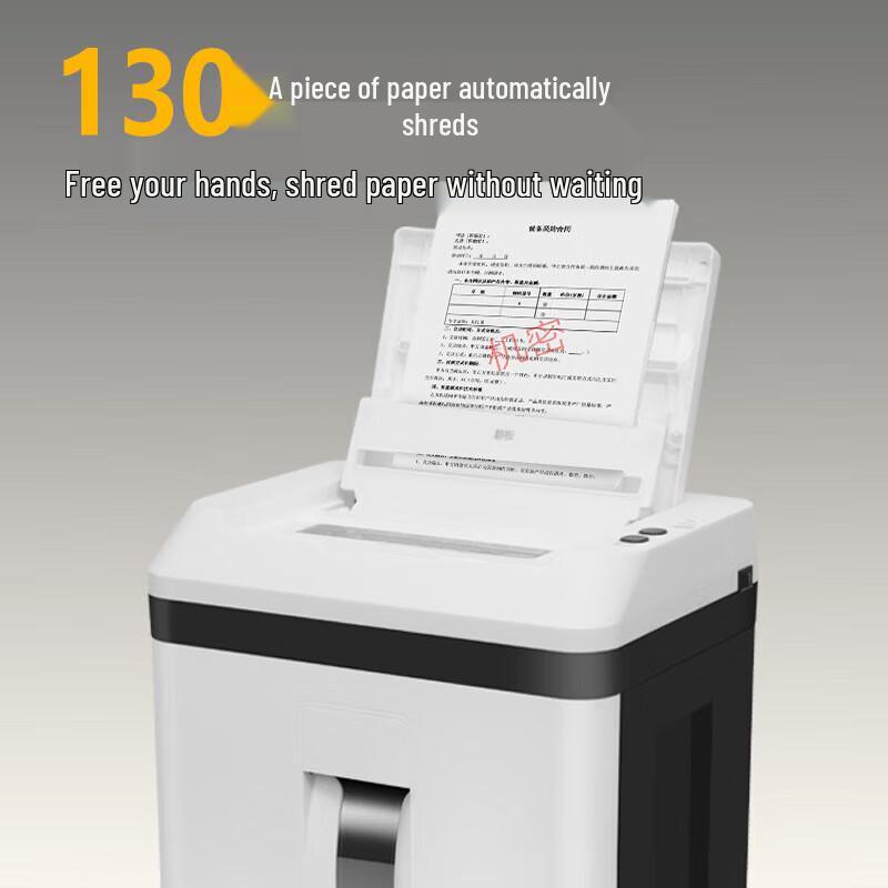 Comay AT1208 Automatic Paper Shredder CN plug (adapter included)