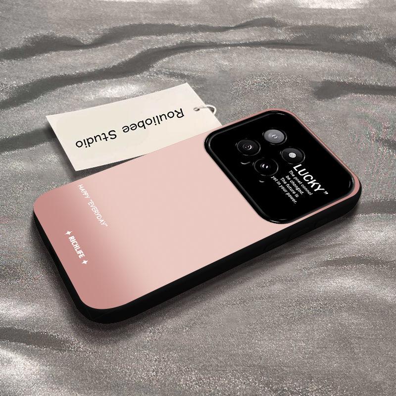 Xiaomi Mi 14 Mobile Phone Case 14pro Personality Smudge Gradual Change Green 14Ultra Large Window All-inclusive Silicone Anti-drop Soft