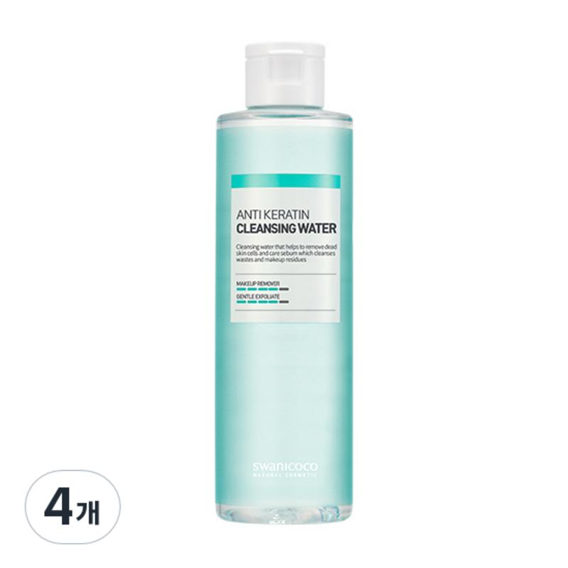 Swanicoco Anti-Keratin Cleansing Water, 4 Pcs, 200ml