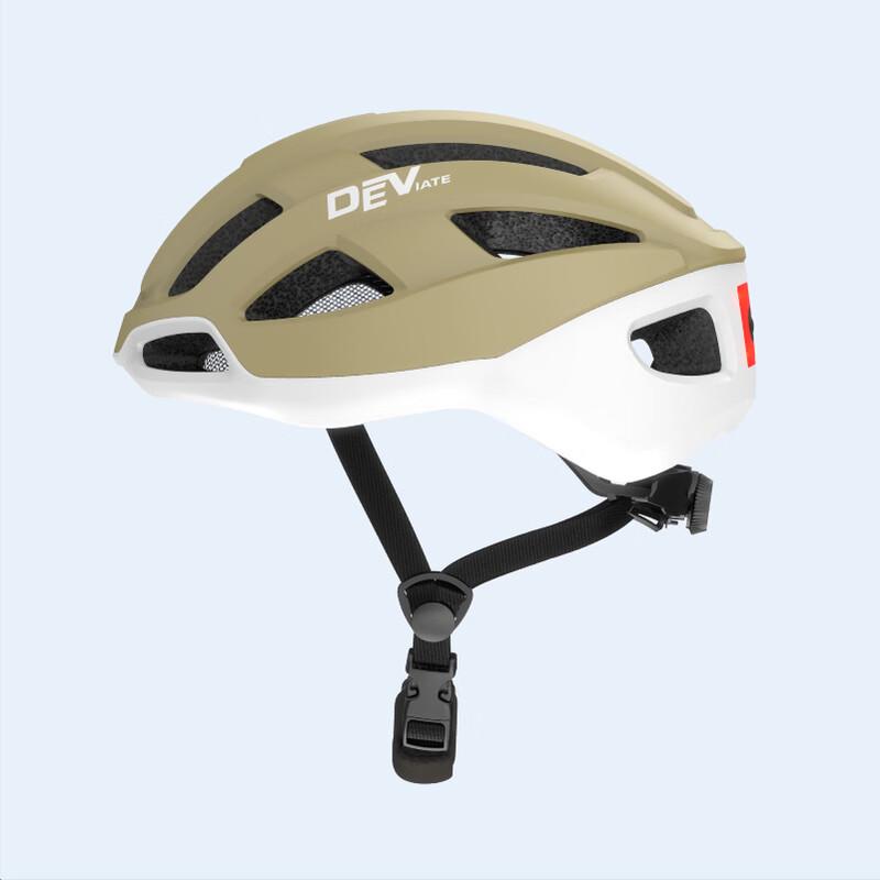 DEVIATE Unisex Integrated Cycling Helmet with 3-Mode Tail Light