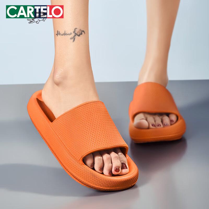 Cartelo Women s EVA Cloud Slippers 36