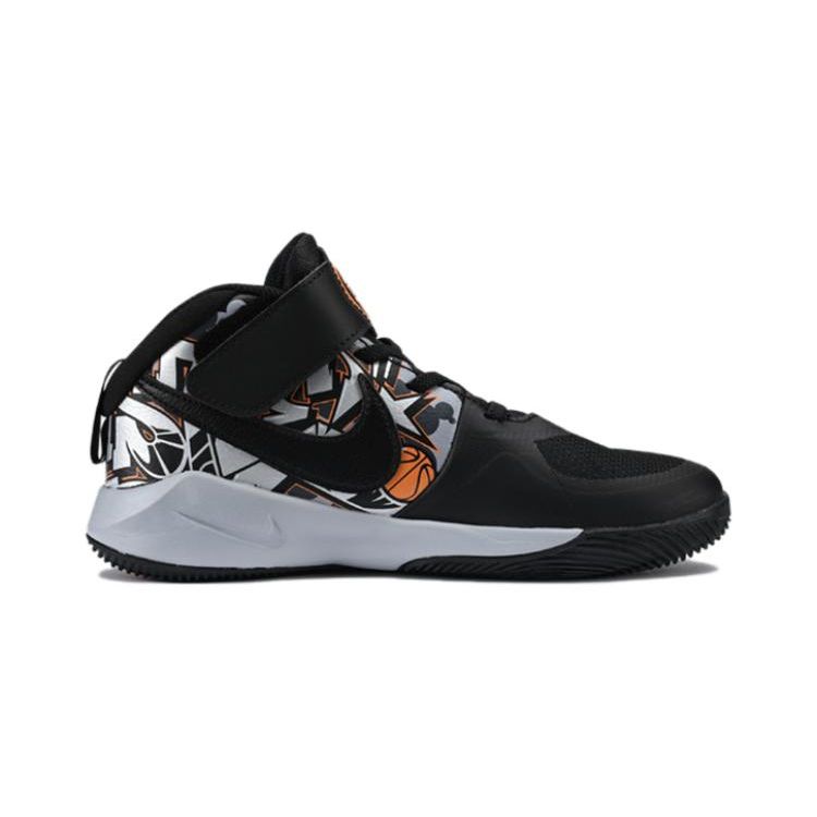 Nike Team Hustle D 9 Versatile Comfortable Non-Slip Durable Low-Top Kids Basketball Shoes Kids Sneaker Black Gray CQ3706-001