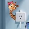 Piastra per interruttore giraffa divertente Adesivo da parete autoadesivo Decorazione per soggiorno camera da letto