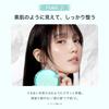 By Tsubasa By Clear Daily Cushion PURE 21 13g Cushion Foundation SPF50 Sunscreen Patch Tested for Sensitive Skin [Produced Honda] Ttt. No. PA+++