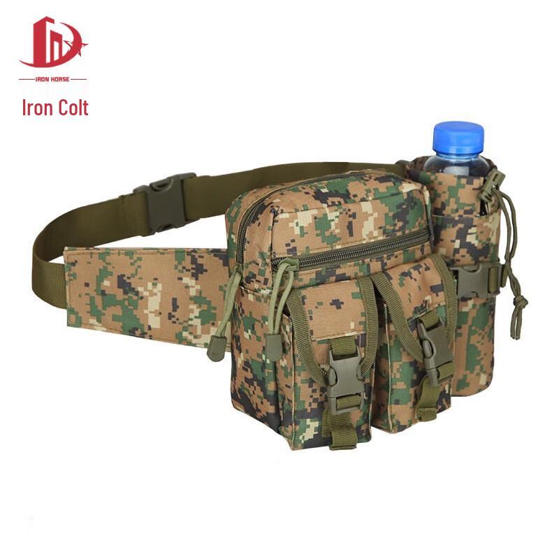 Outdoor Water Bottle Waist Bag