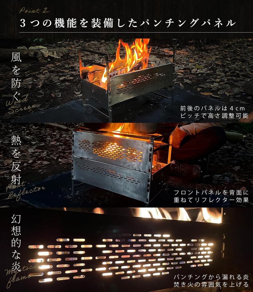 ZUKK Compact Solo Folding Fire Pit with Mesh Trivet and Windproof Perfect for Pizza Ovens and Dutch Lightweight Stainless Rugged Design for Camping