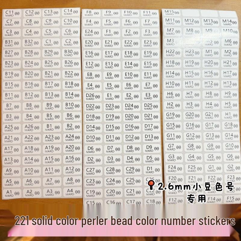 221 Однотонные бусины Perler Номер цвета Самоклеящиеся наклейки-этикетки