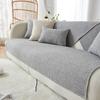 Sofa Cushion Four Seasons Universal Solid Color Living Room Sofa Cover Cloth Breathable Non-Slip Sofa Cover