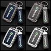 EMIW1 Car Flip Remote Key Fob Case Cover For Skoda Octavia A5 A7 Fabia Superb Kodiaq Karoq Protector Shell Holder Keychain Accessories