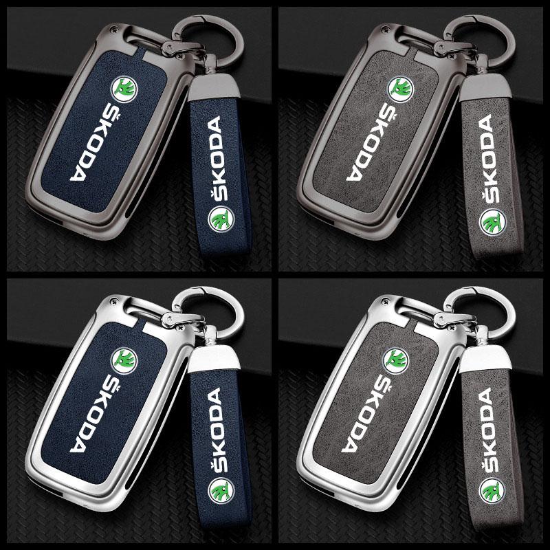 EMIW1 Car Flip Remote Key Fob Case Cover For Skoda Octavia A5 A7 Fabia Superb Kodiaq Karoq Protector Shell Holder Keychain Accessories