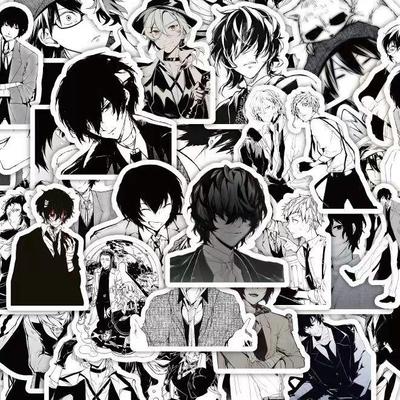 Bungo Stray Dogs schwarz-weiße Aufkleber, 60 Stück (nicht wiederholt), wasserdicht und sonnencreme.