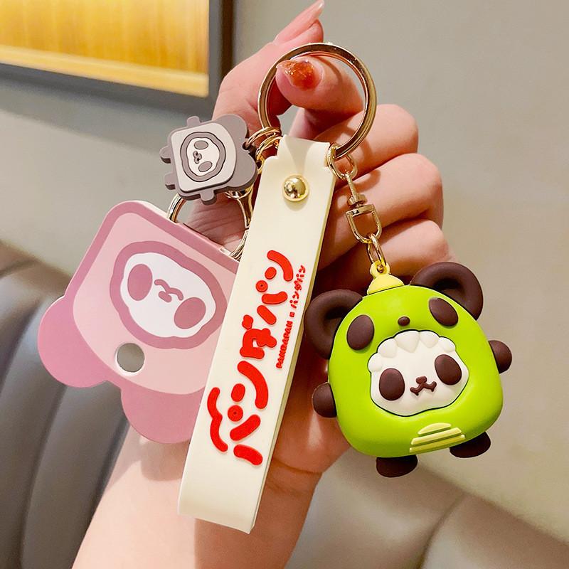 Entzückender Panda Toast Schlüsselanhänger Silikon Brot Puppe Niedliches Lebensmittel Anhänger Accessoire