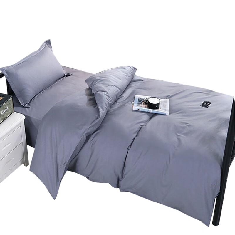 

Tri-polar TP2828 Duvet with Cotton Cover