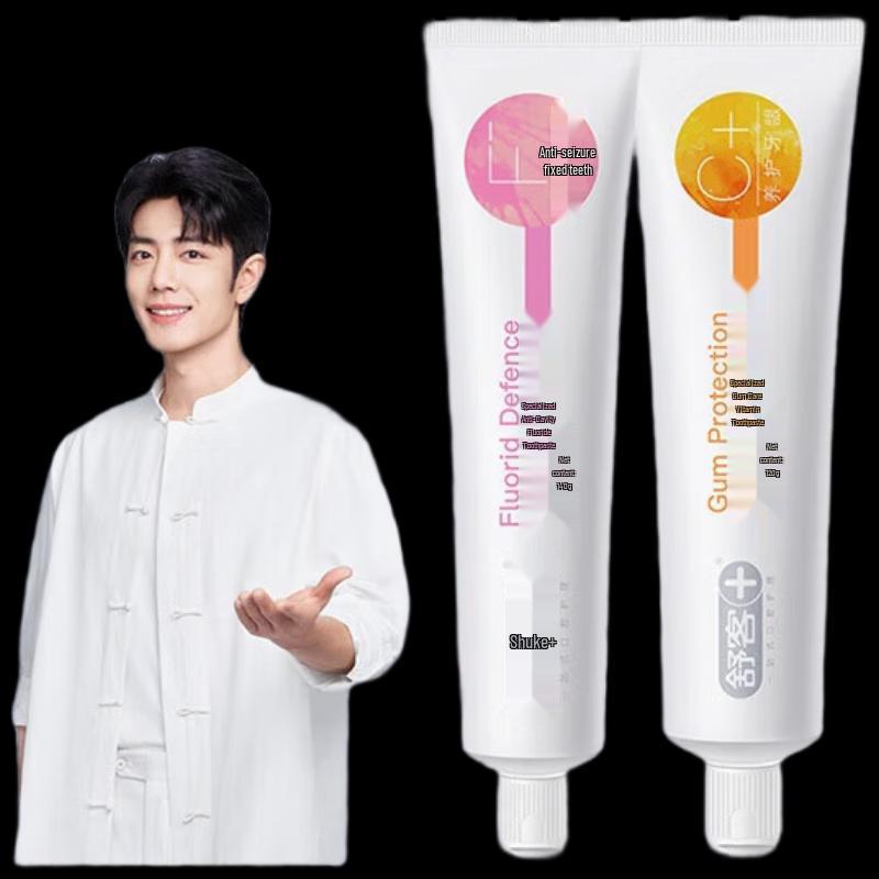 

Sakol Gum Care Toothpaste Set