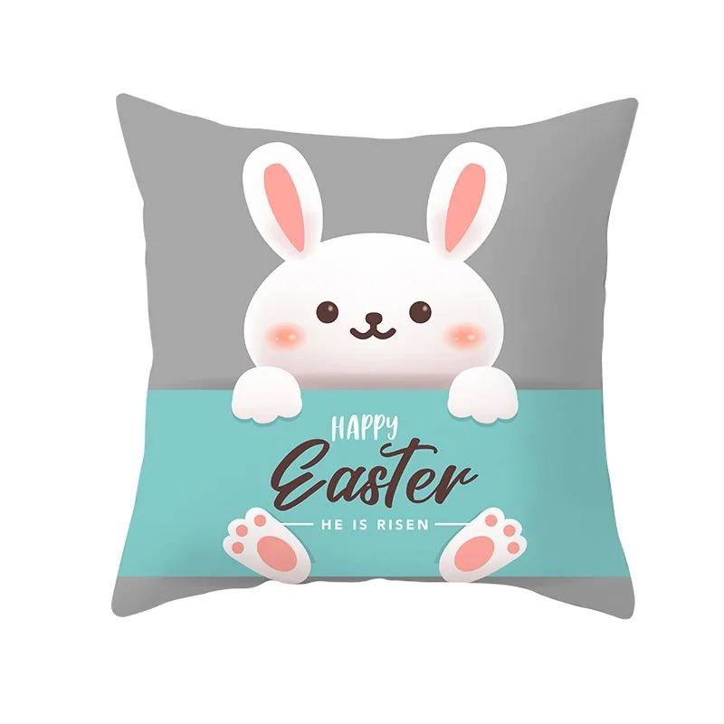 Easter Egg Rabbit Decorative Pillowcase Living Room Office Home Pillowcase Car Ornaments