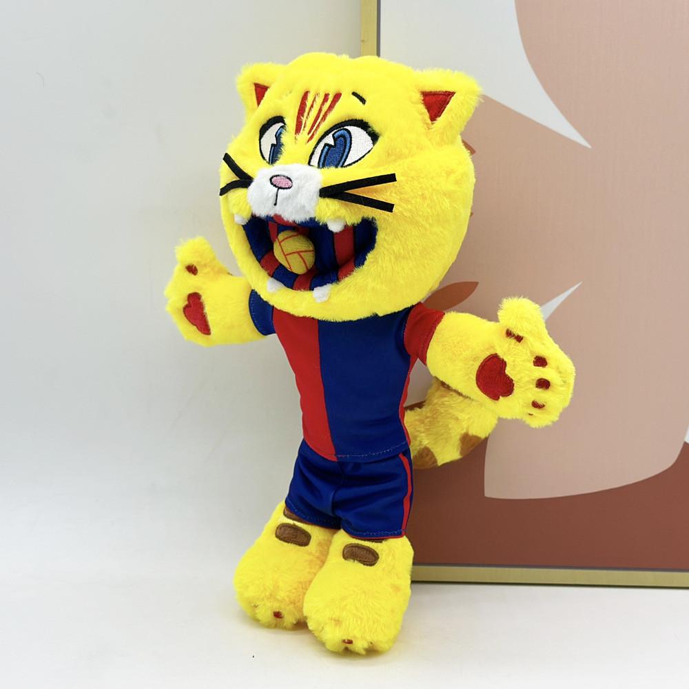 Barcelona Football Mascot Plush Toy With Soft Pp Cotton Fill For Sports Fans