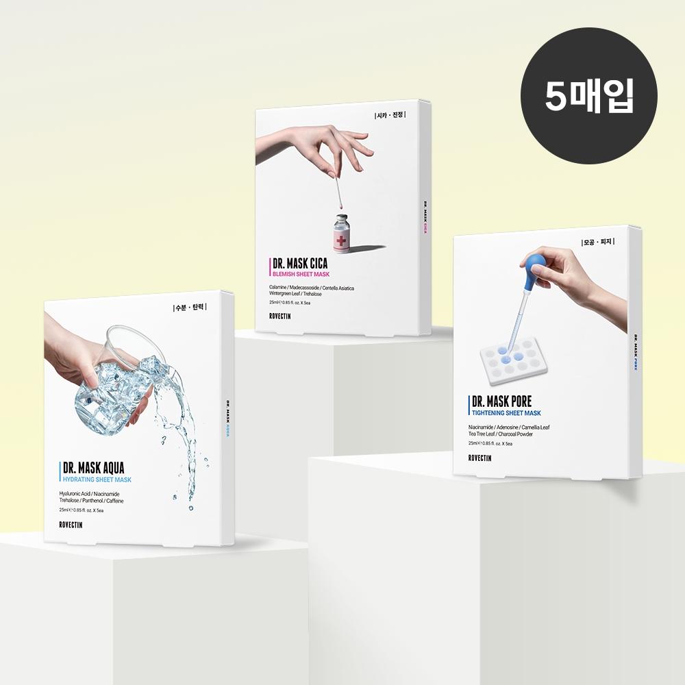 Rovectin Dr. Mask Pore Pack 5 Pieces  Option 1 