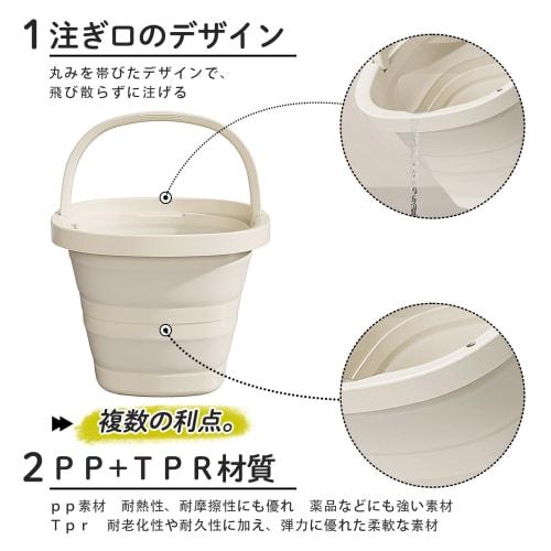 Foldable Water Bucket, 5L/10L Capacity, Thick, Multi-functional, Convenient, Footbath, Stylish Square Design, Ideal for Camping, Laundry, Car Washing,
