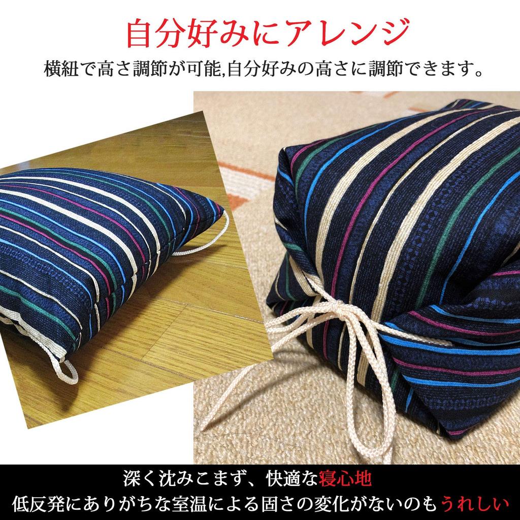 Restful Buckwheat Made In Adjustable Made In Good Deep Firm Shoulders [MIKA&MAYA] Pillow, Sleep, Husk, Japan, Hard, High, Height, Japan, Low, Travel,