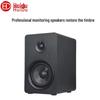 HuiDu Professional Conference & Venue Audio Systems (CN version)