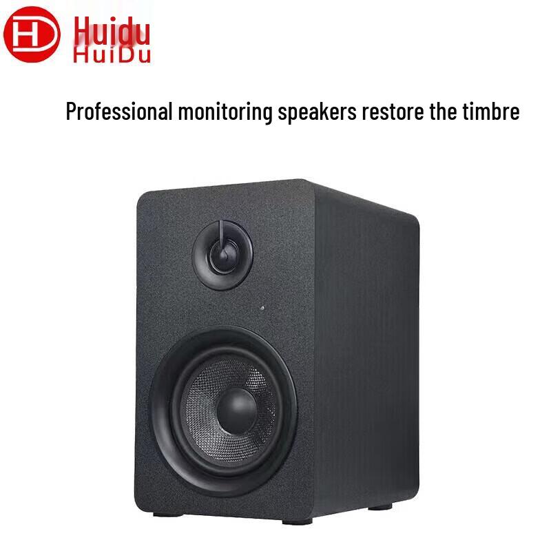 HuiDu Professional Conference & Venue Audio Systems (CN version)